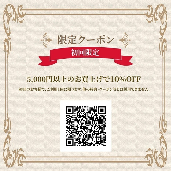 画像1047