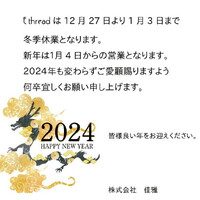 画像365
