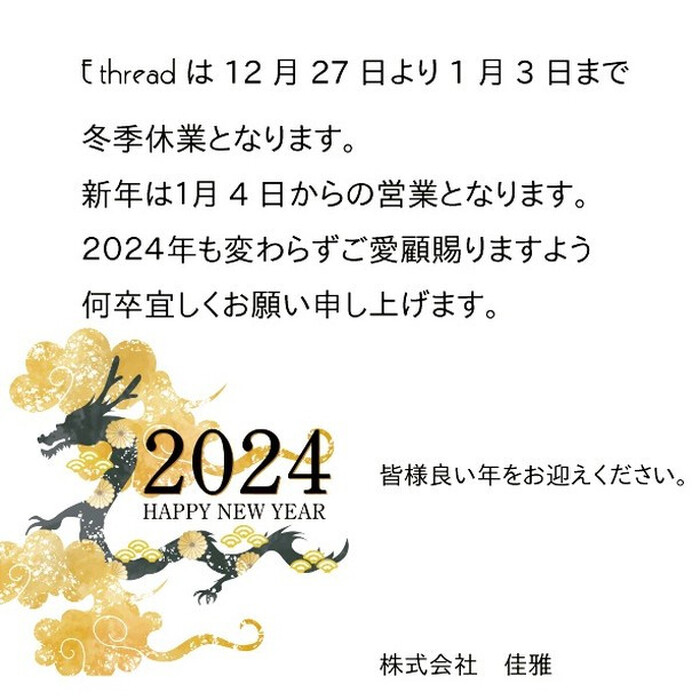 画像365