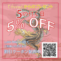 画像367