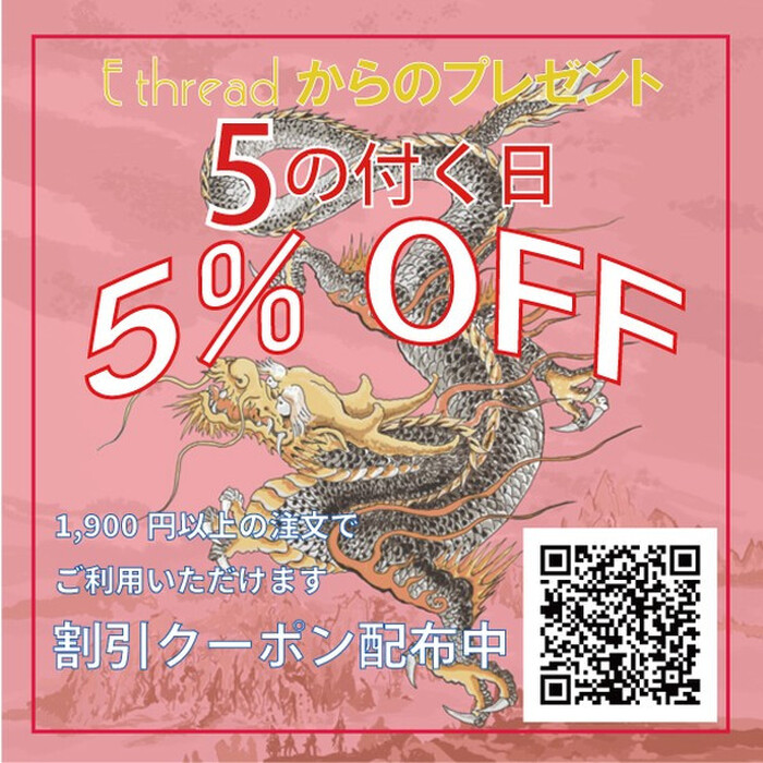 画像367