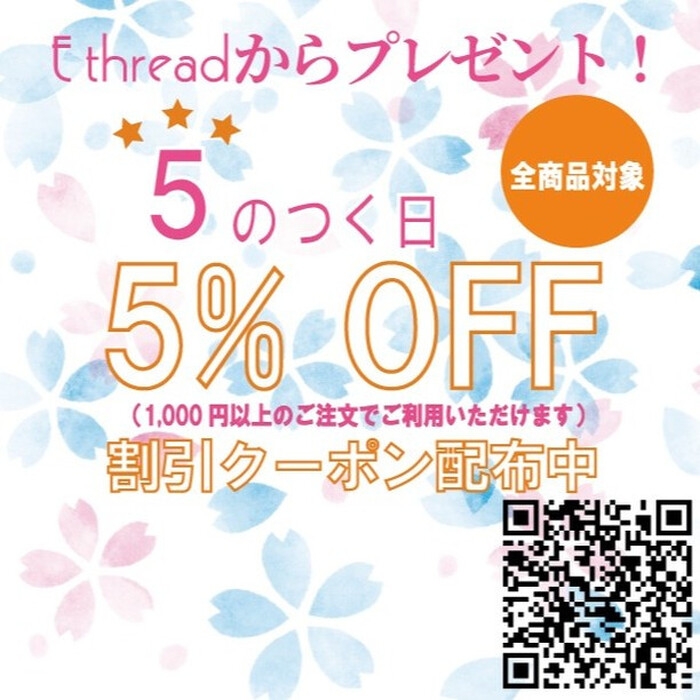 画像456